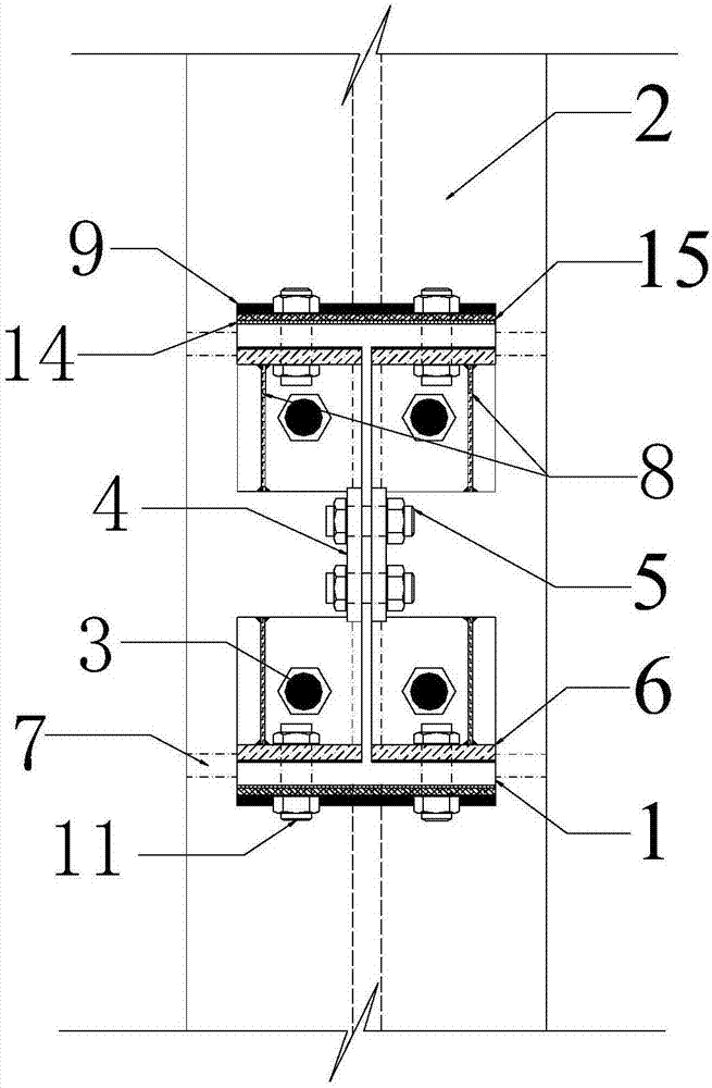 Flange friction type shape memory alloy rod self-restoring steel frame beam-edge column joint