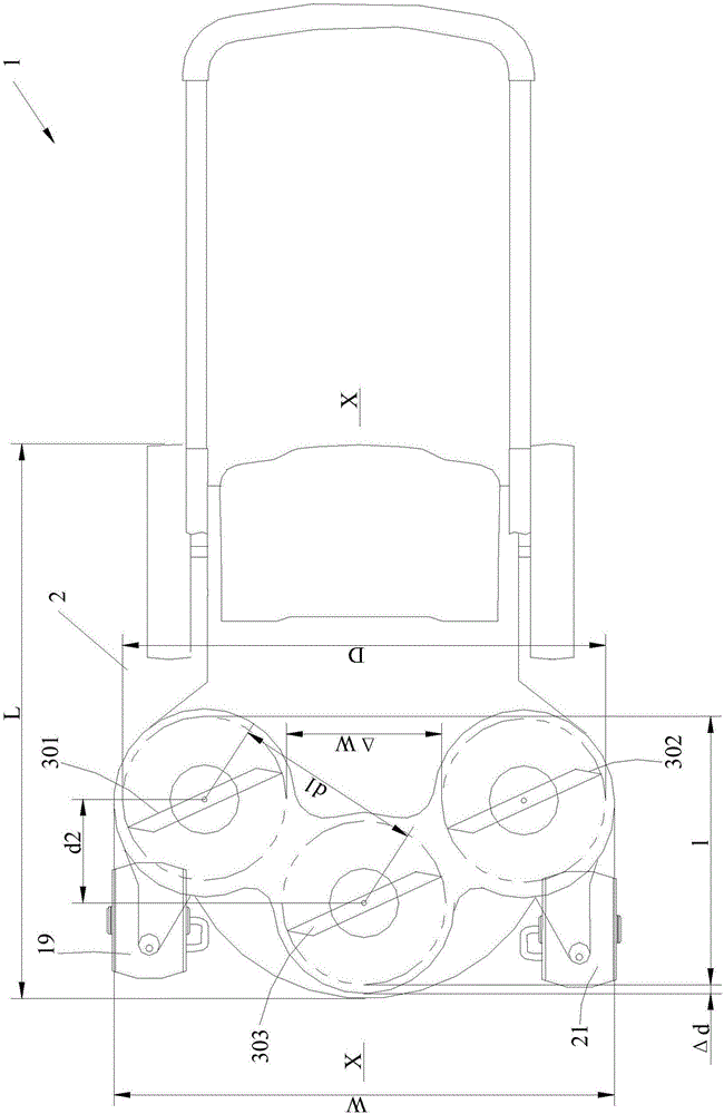 Mowing machine