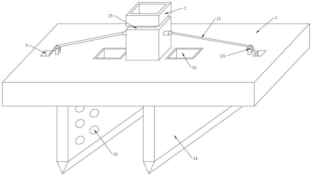 A Distribution Transformer Grounding Structure That Can Change Soil Resistivity