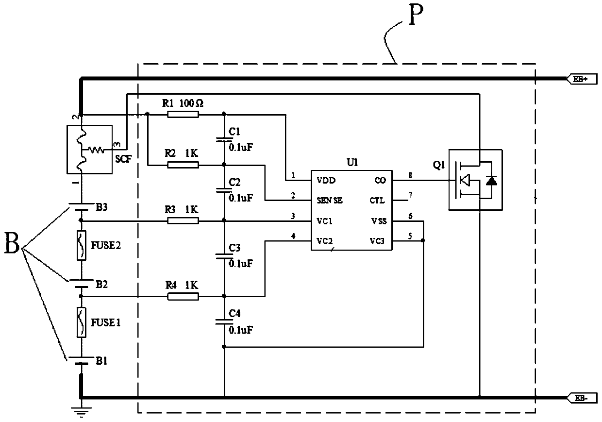 Battery Modules and Notebooks