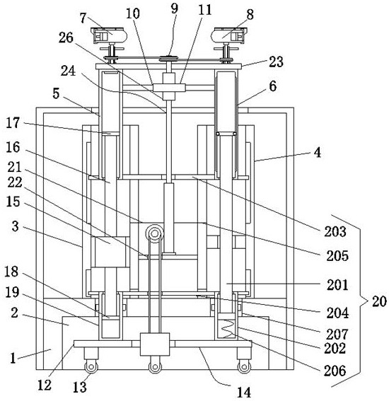 Remote electronic monitoring equipment