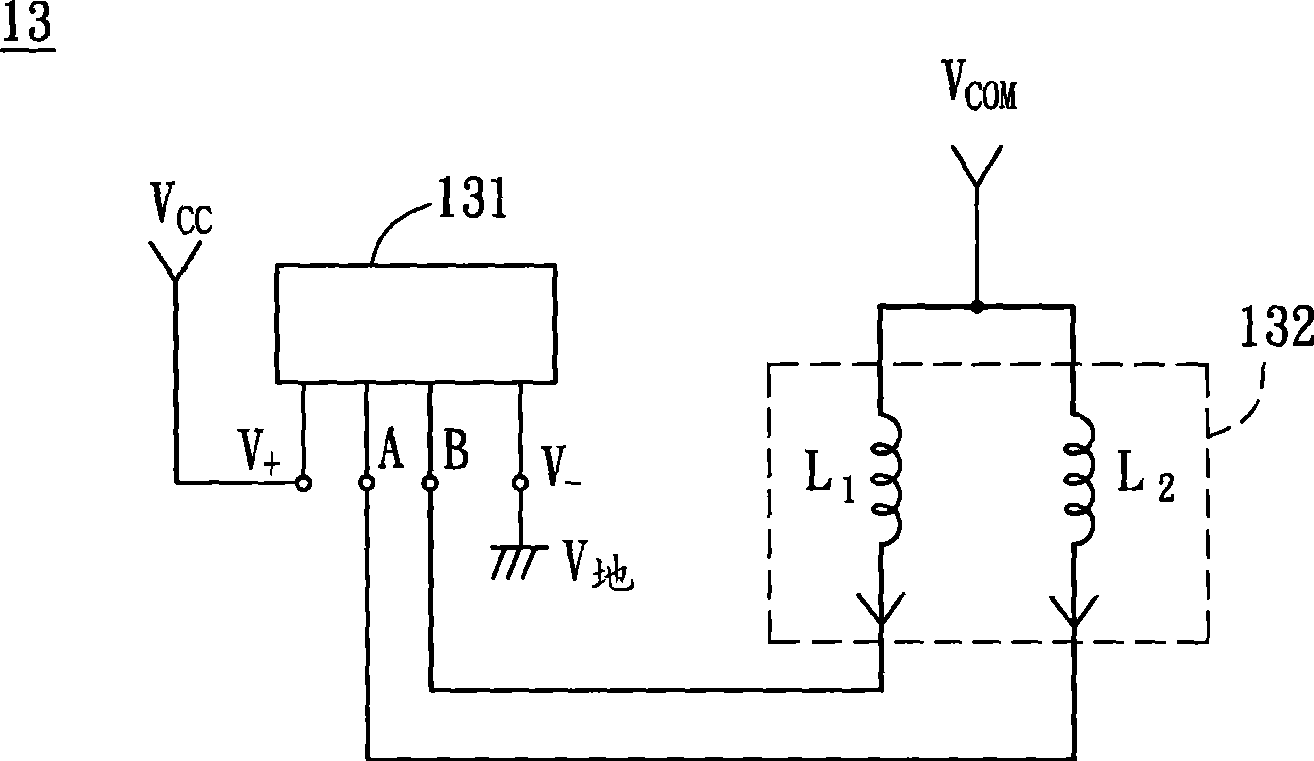 Motor and control circuit thereof