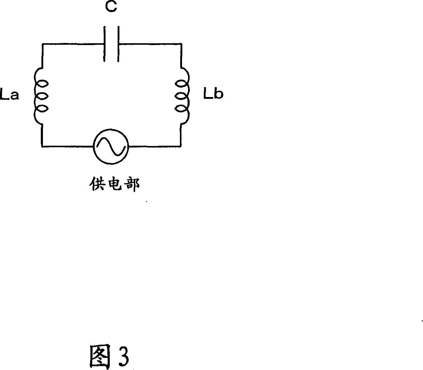 Antenna and semiconductor device having the same