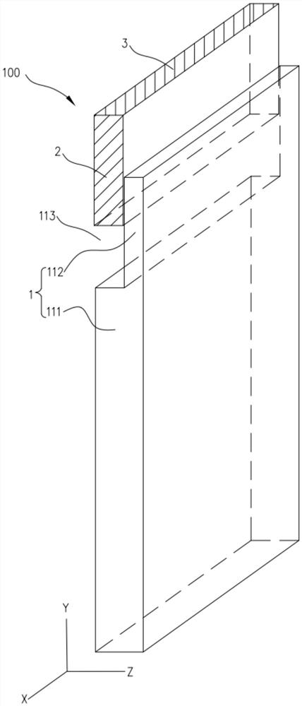 Electronic device and control method thereof