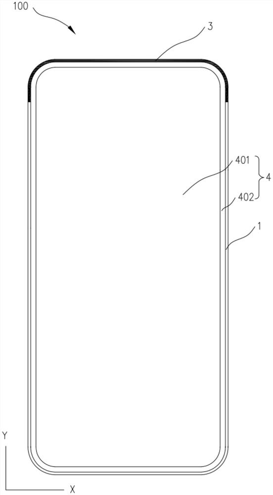 Electronic device and control method thereof