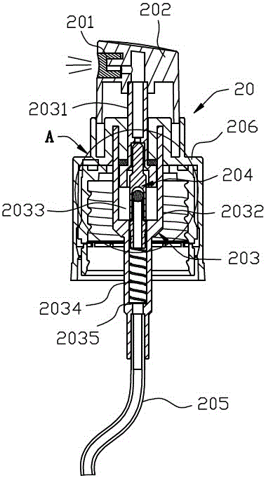 Jet-type atomization device