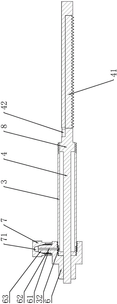 Vacuum-like ejection device