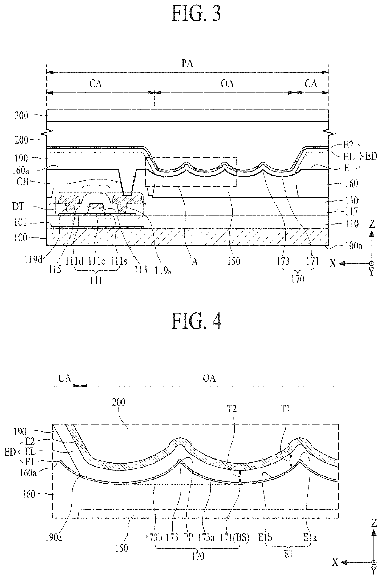 Light emitting display device