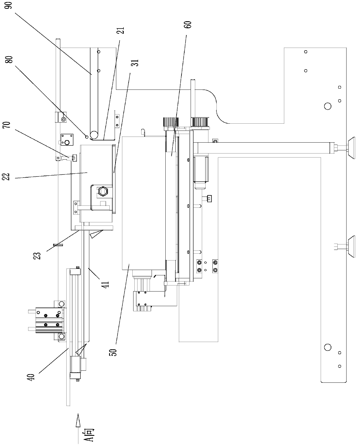 Box collecting machine used after detection of electronic printed products and inspection machine for small-piece printed products