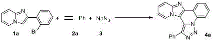 Synthesizing method of pyridino imidazo [1,2,3] triazoloquinoline compound