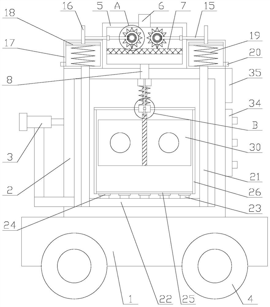 Anti-precipitation intelligent pesticide spraying equipment