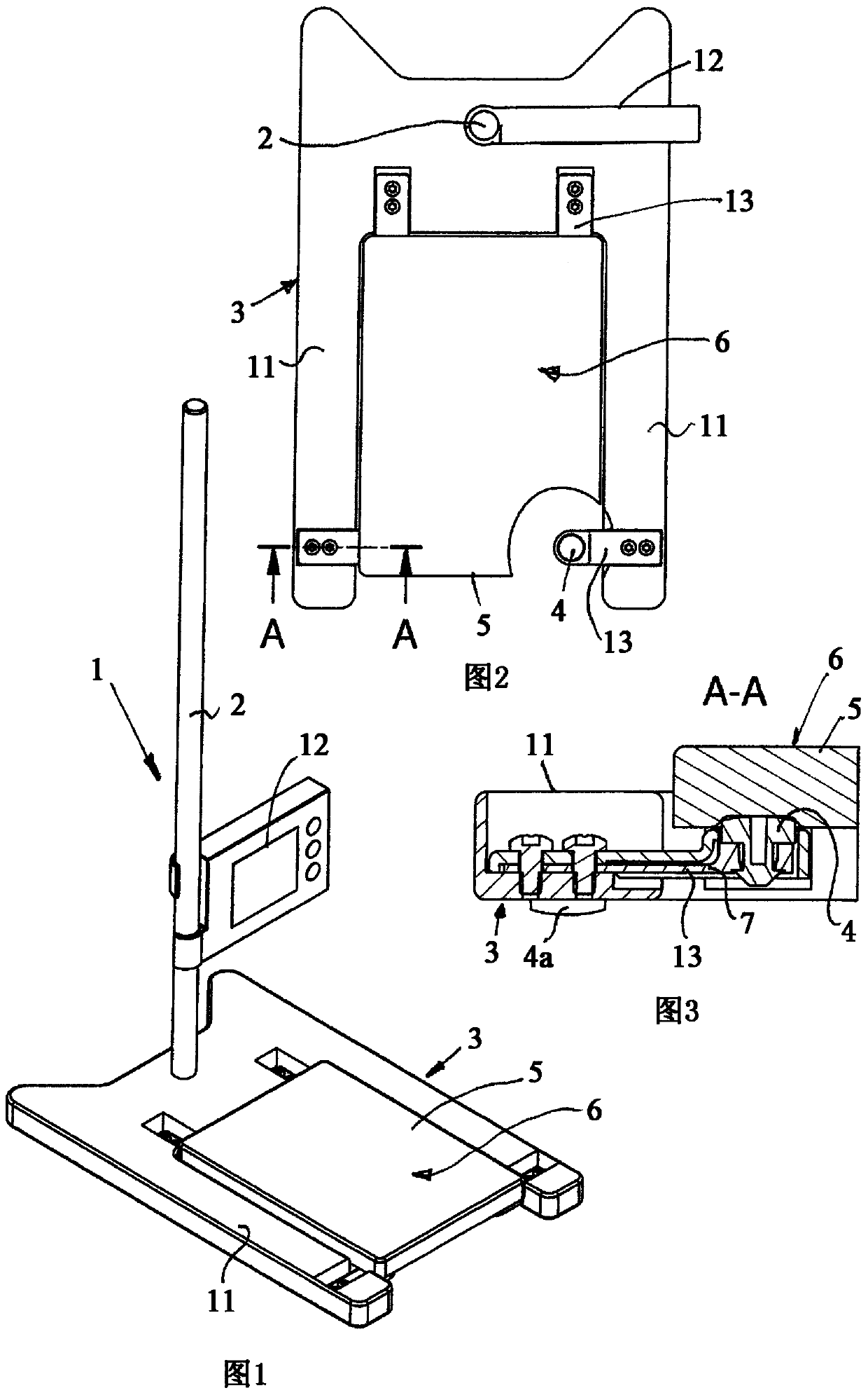 Experiment stand with scale support feet