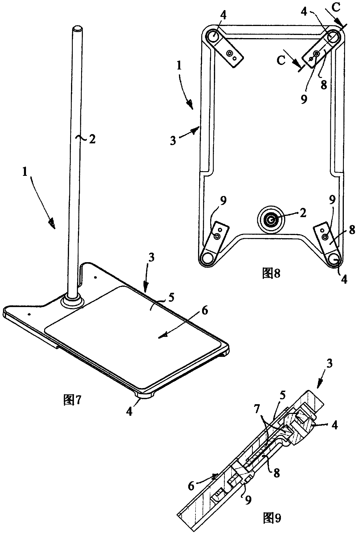 Experiment stand with scale support feet