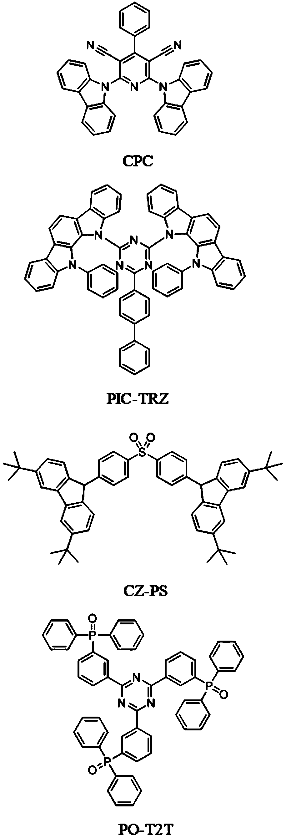 Electroluminescence device and its light-emitting layer and application