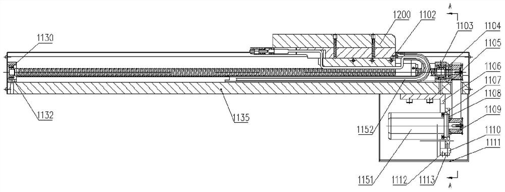 Servo movable numerical control front positioning device of plate shearing machine