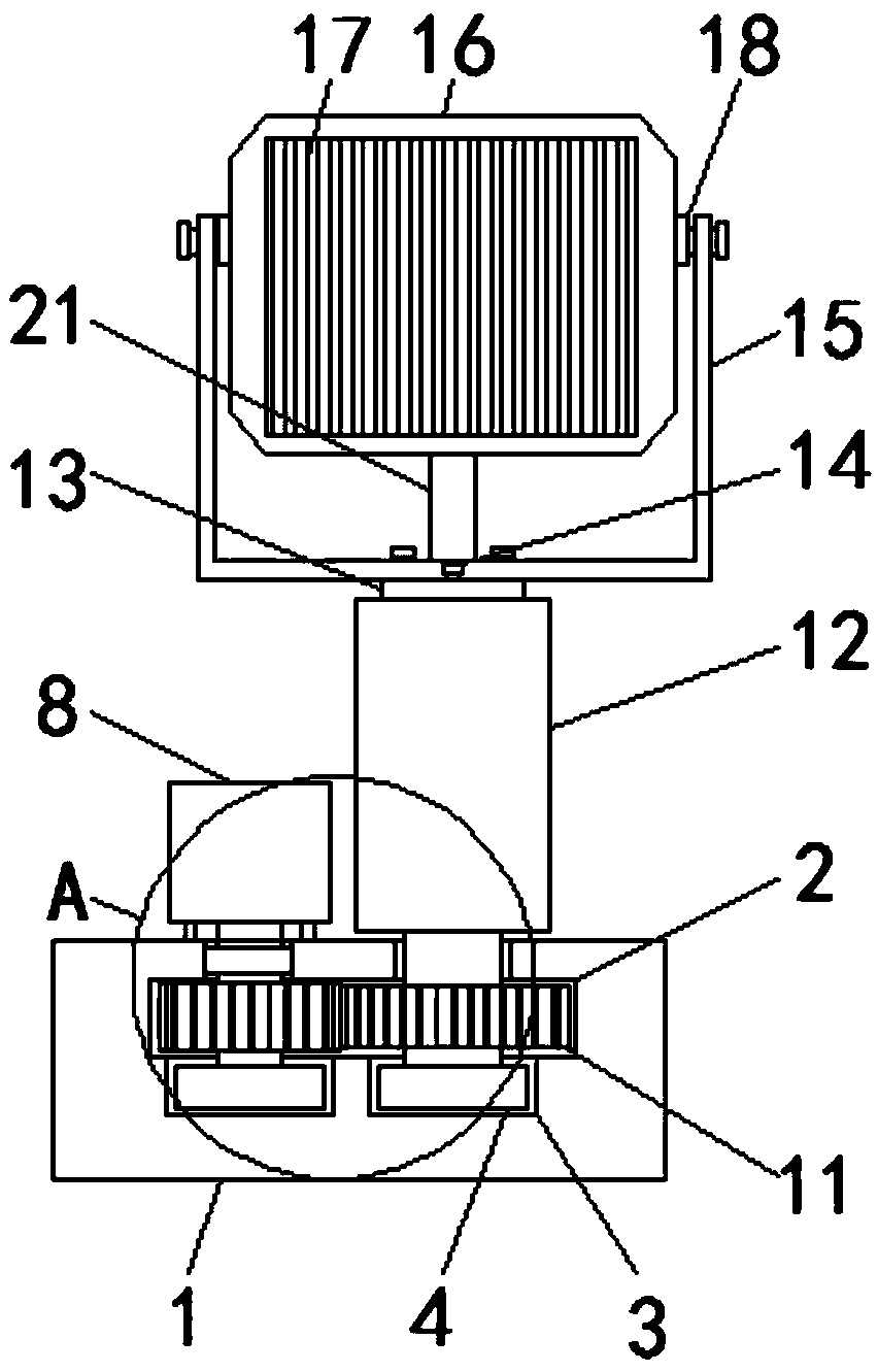 Solar panel with convenience in angle adjustment