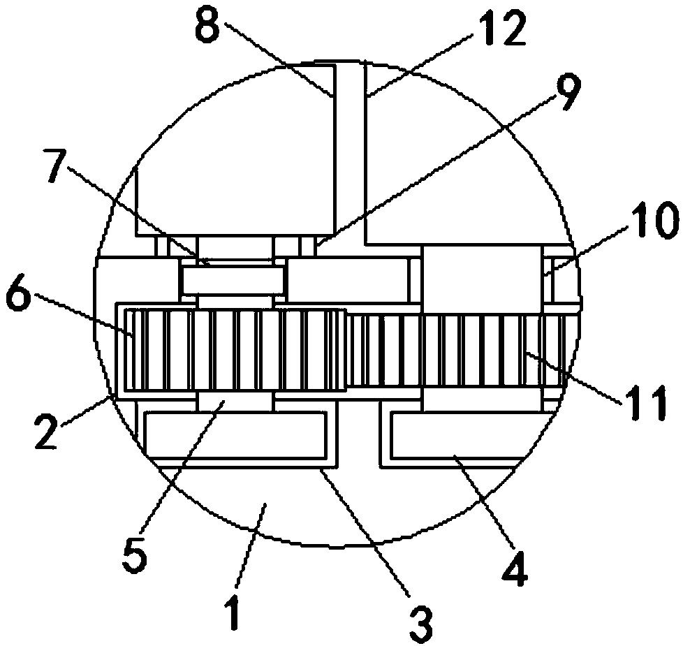 Solar panel with convenience in angle adjustment