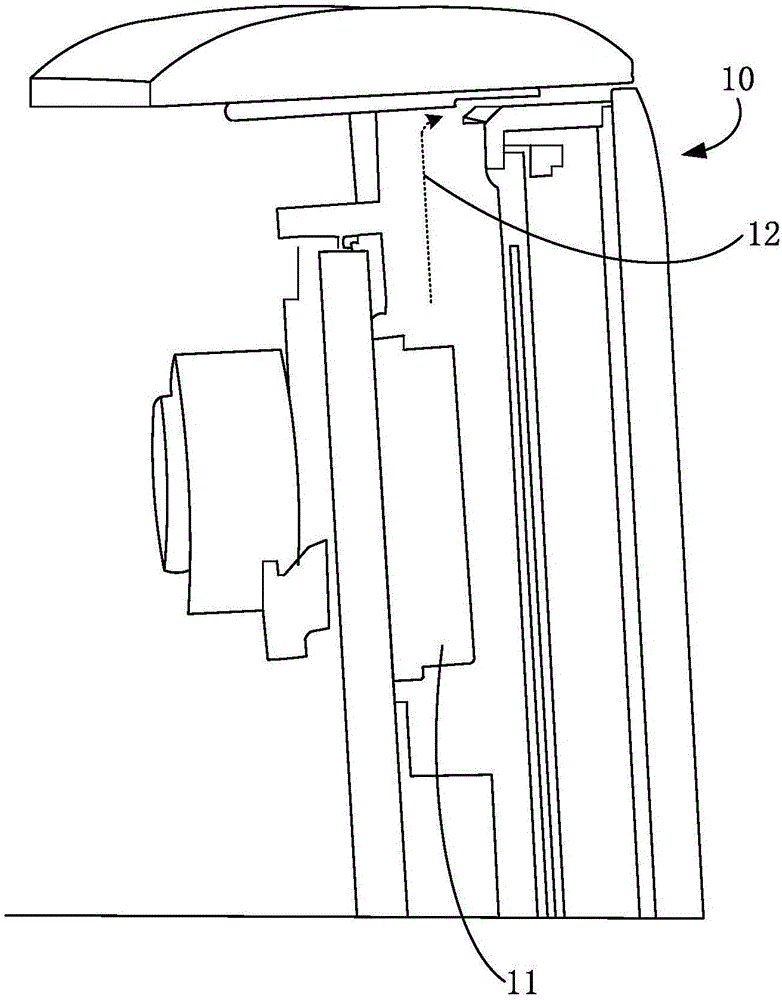 Terminal, touch identification method, touch identification device, and electronic device