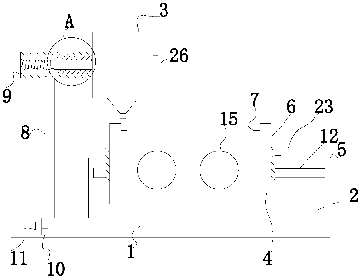 Hardware part paint spraying device