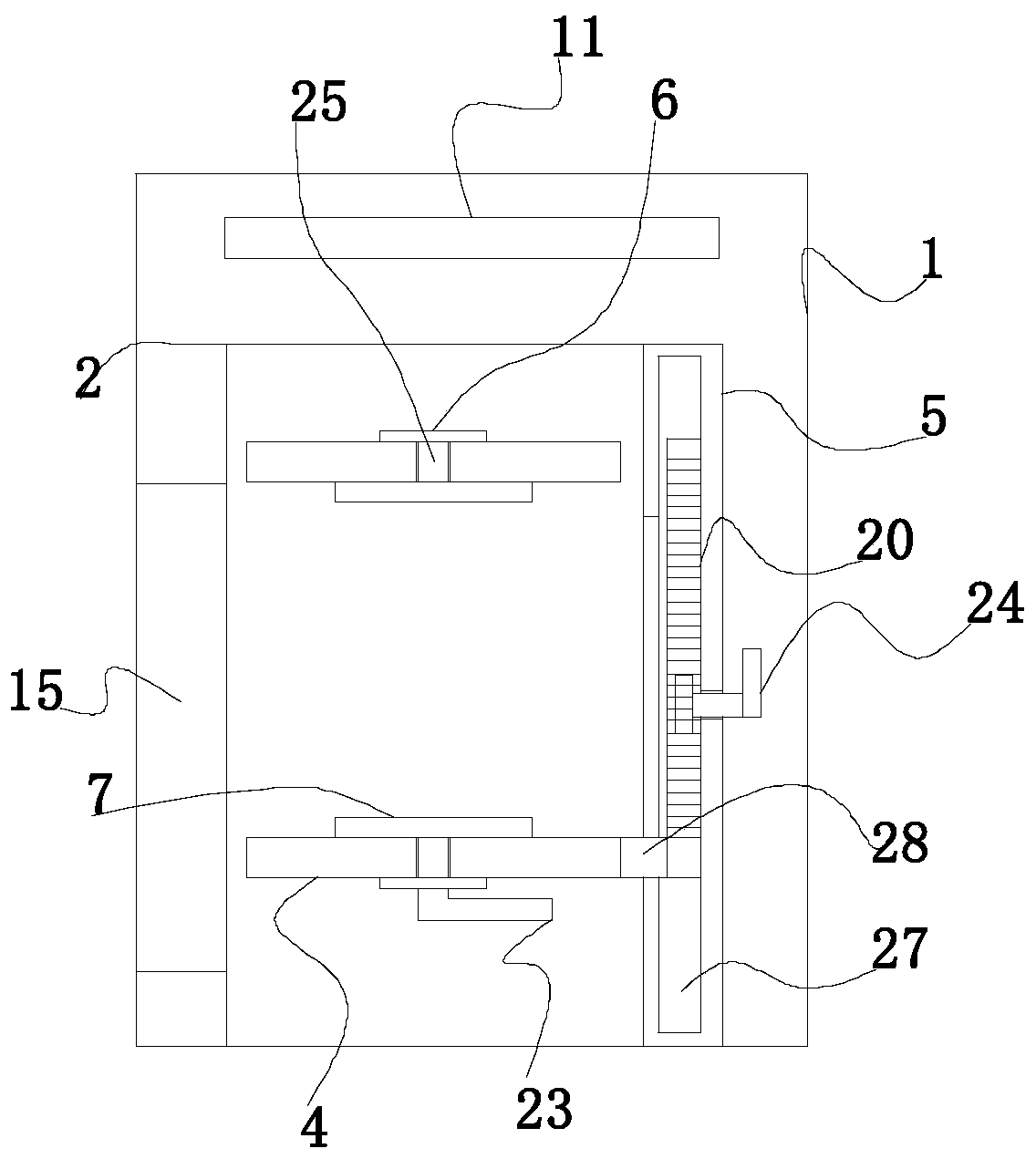 Hardware part paint spraying device