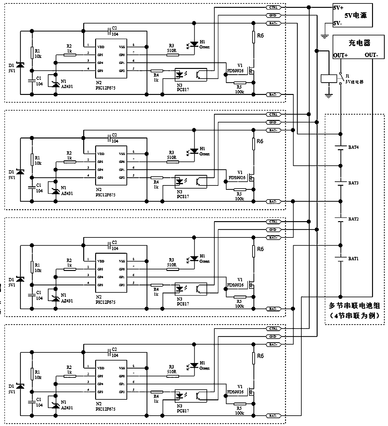 Battery charging balance and overvoltage alarm circuit and control method thereof