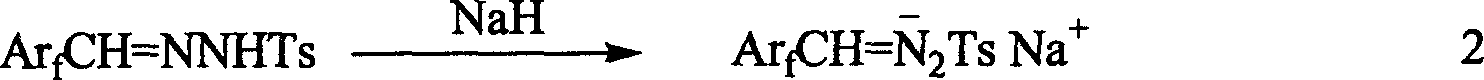 1-aryl-2 perluoro or polyfluoro phenyl ethylene and its derirative, its synthesis and application