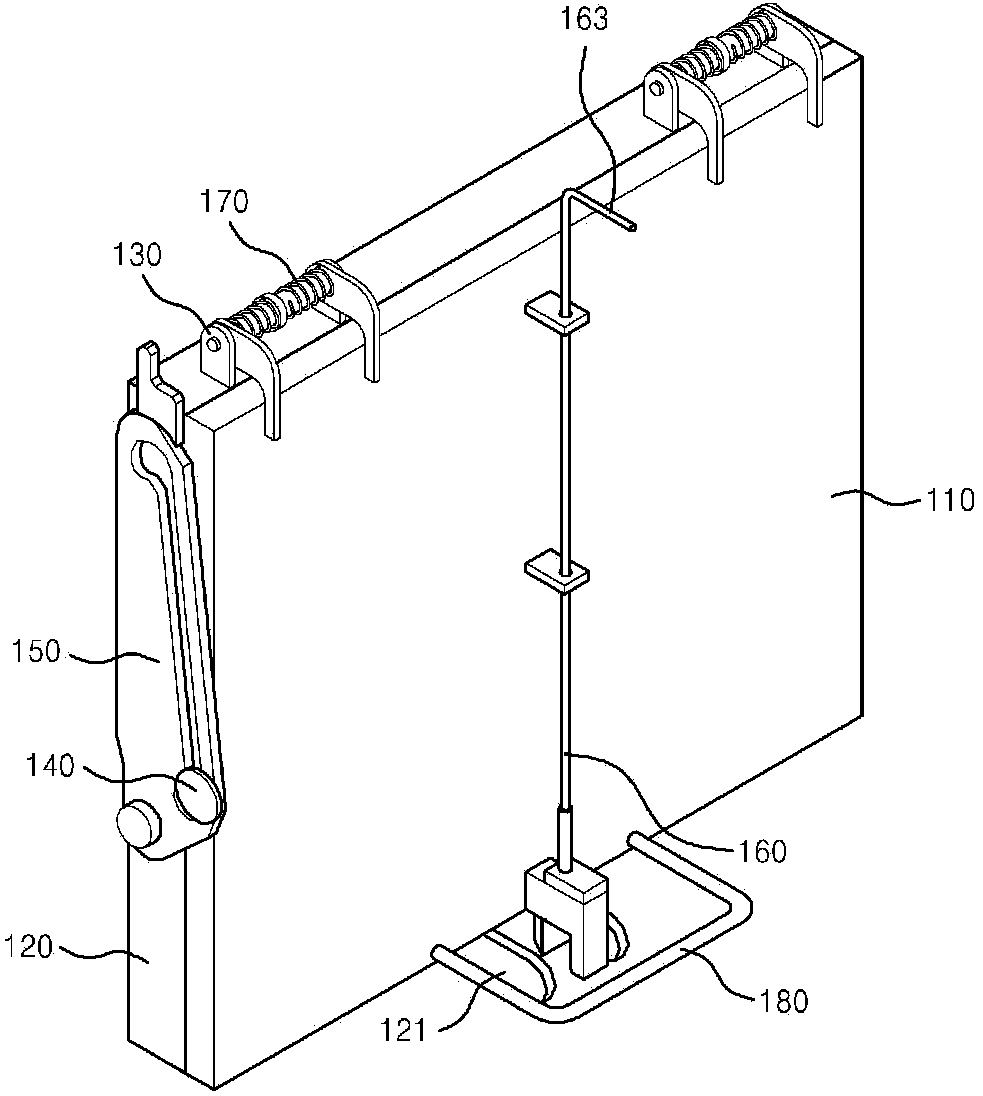 Hatch cover apparatus for vessel