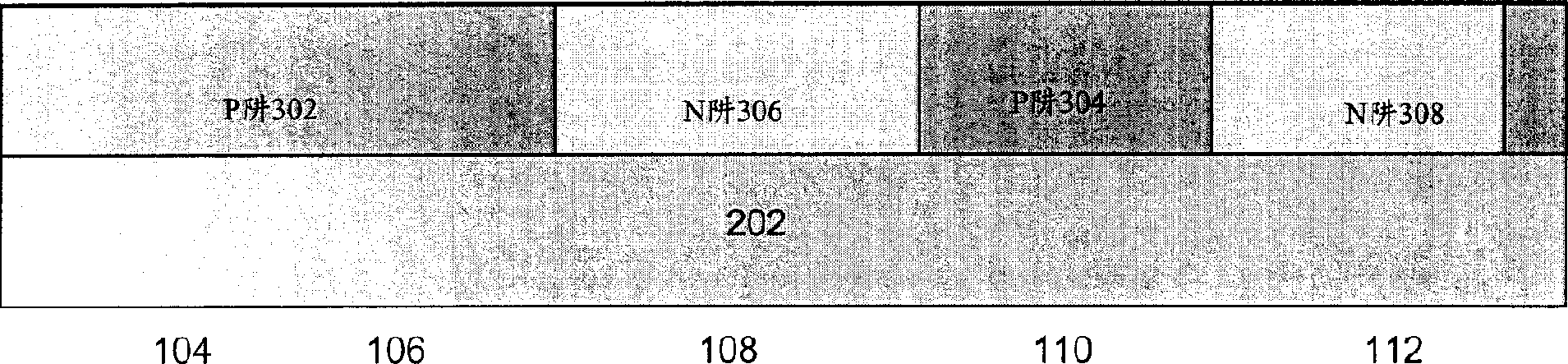 Method for mfg. double layer polysilicon rewritable non-volatile memory