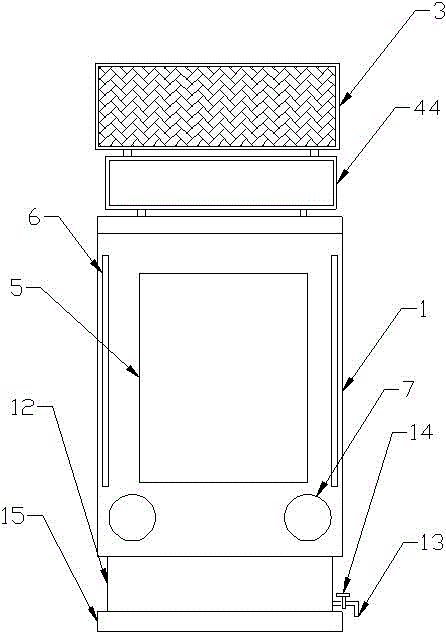 A multi-functional environment-friendly digital terminal