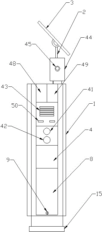 A multi-functional environment-friendly digital terminal