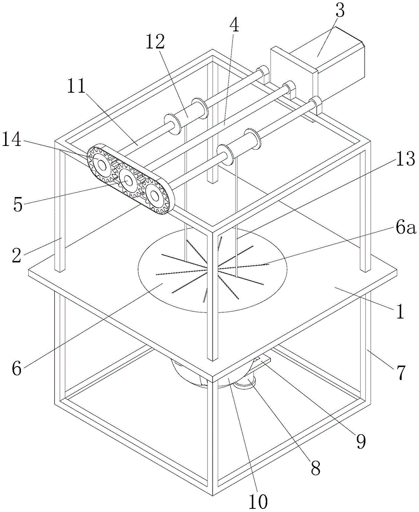 A robot for entertainment