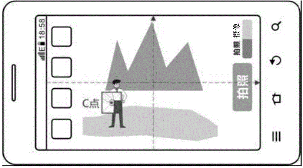 Shooting method and apparatus, and terminal