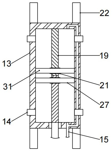 Chemical waste liquid treatment tank for mine laboratory