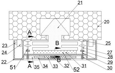 Refrigerator sealing strip repairing device