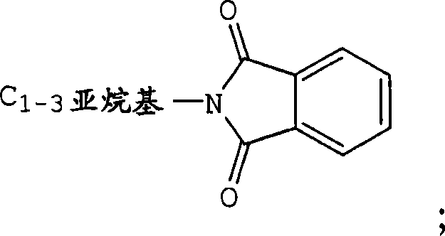 Compounds useful for inhibiting chk1