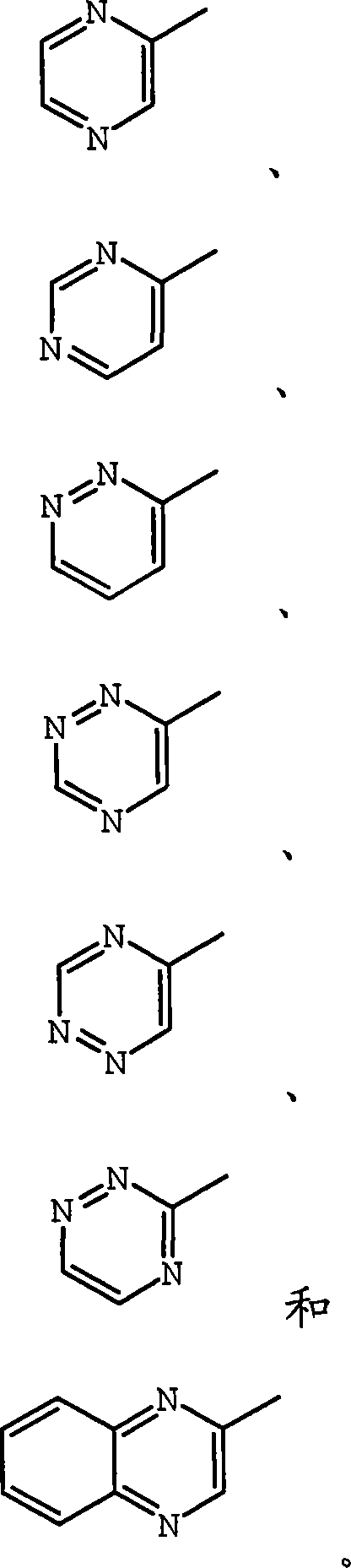 Compounds useful for inhibiting chk1