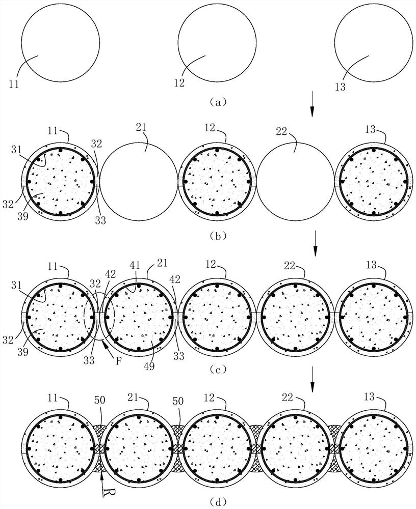 Construction method of plastic casing occlusal pile