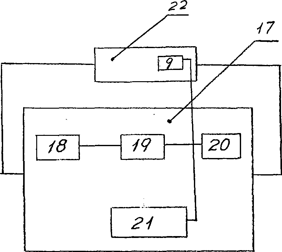 Ultrasonic thickness measurement system for aqueous film/water line at surface of staying cable