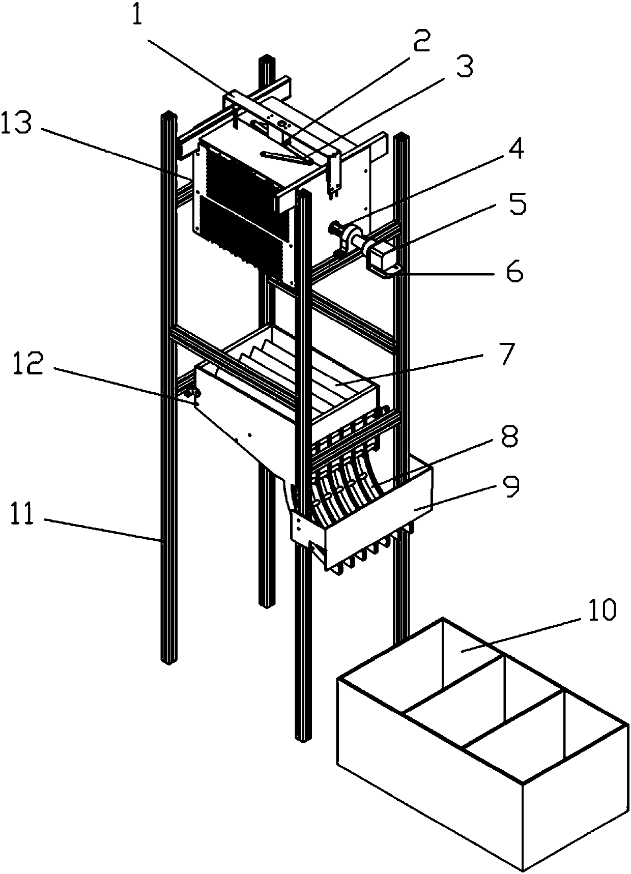 Coin sorting and classifying device