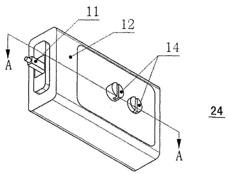 Device for restraining pi mode oscillation of double-gap coupling cavity of multiple-beam klystron