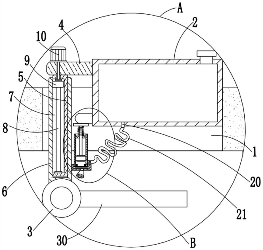 Constructional engineering safety monitoring and supervising device