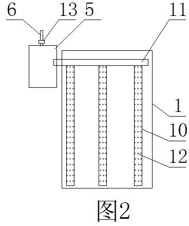 A compound system for planting and breeding in paddy fields and fish ponds