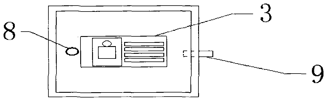 Method for producing intelligent miner lamp charging cabinet and product produced by method