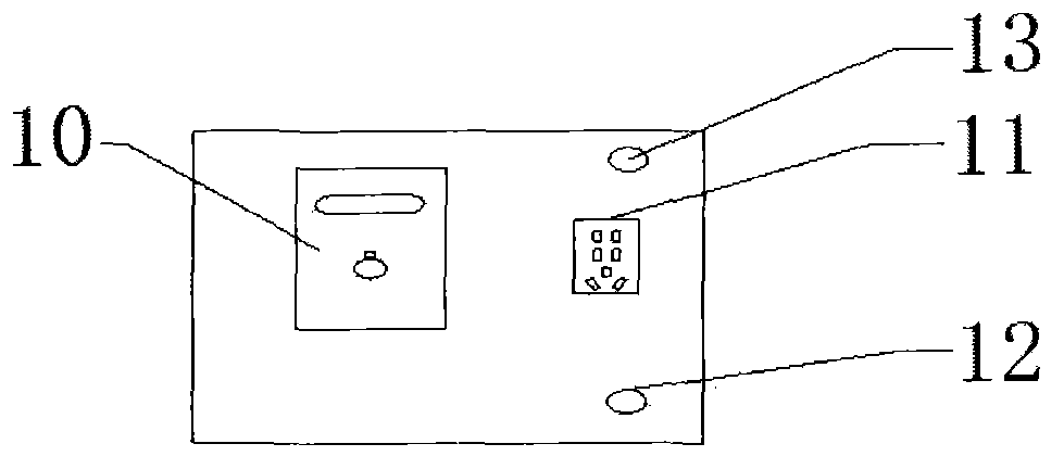 Method for producing intelligent miner lamp charging cabinet and product produced by method