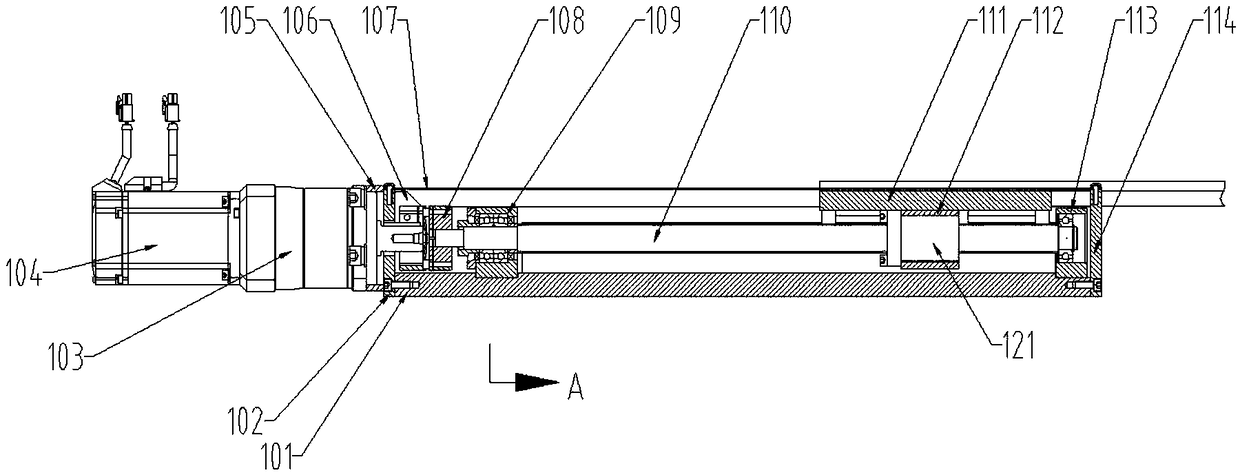 A grinding tool correction mechanism driven by a servo motor