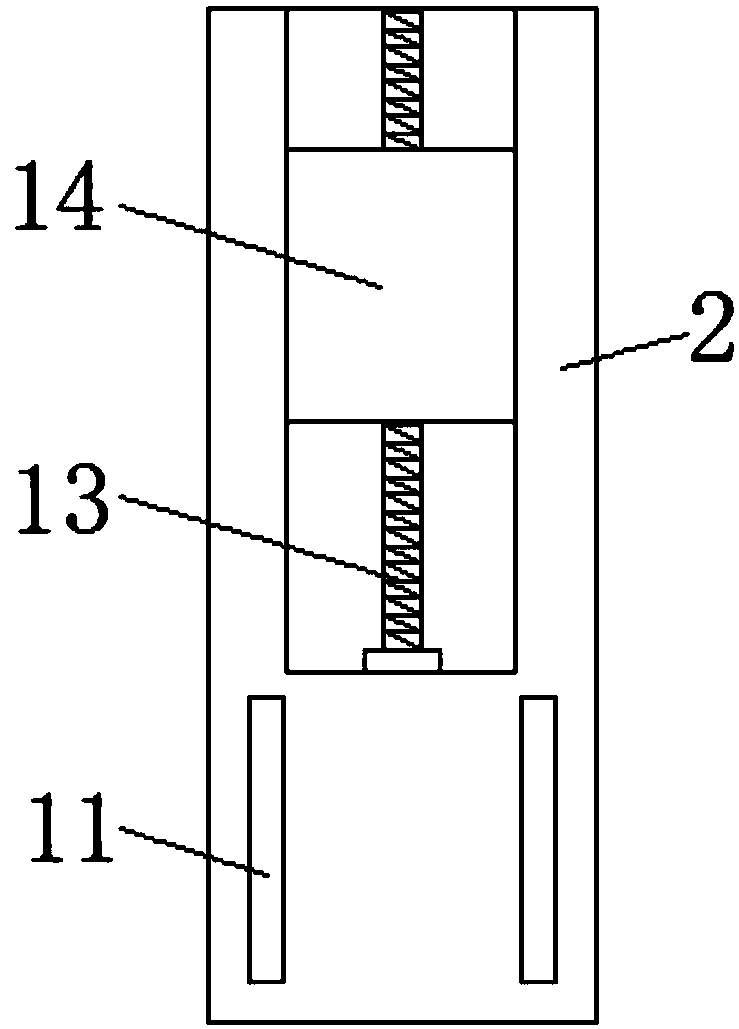 Power device for spinning