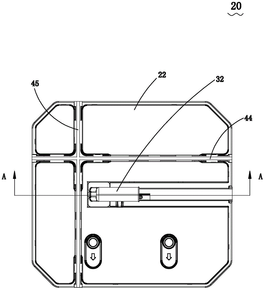 Cutting machine