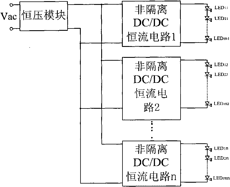 Circuit for multi-path LED constant current driving