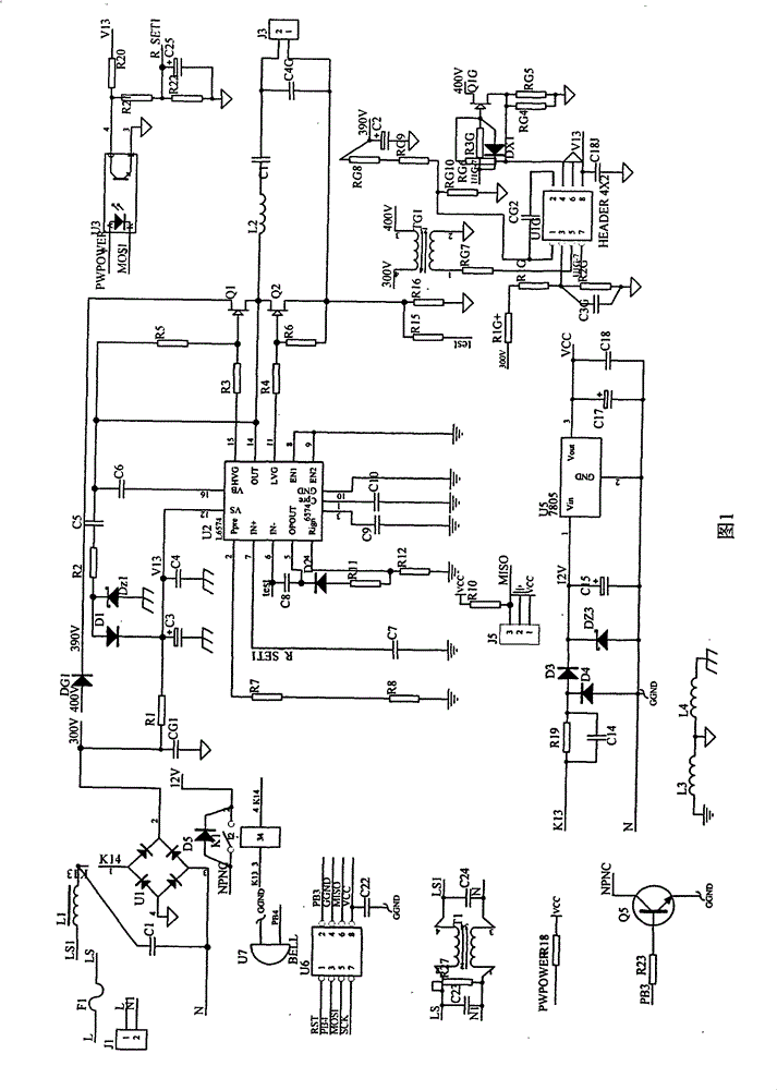 Split type multi-energy-saving lamp illumination system