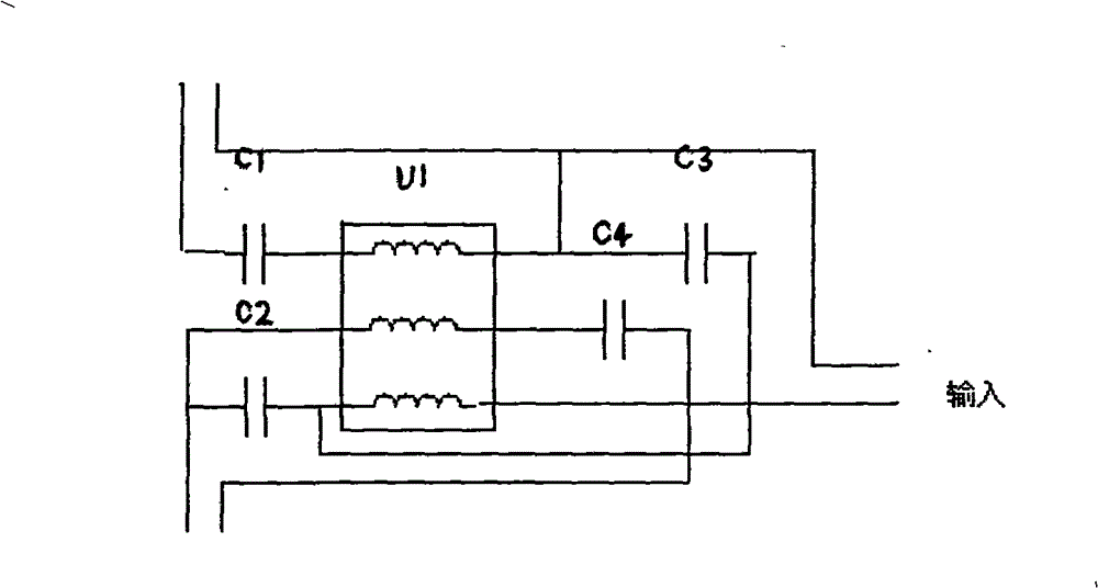 Split type multi-energy-saving lamp illumination system